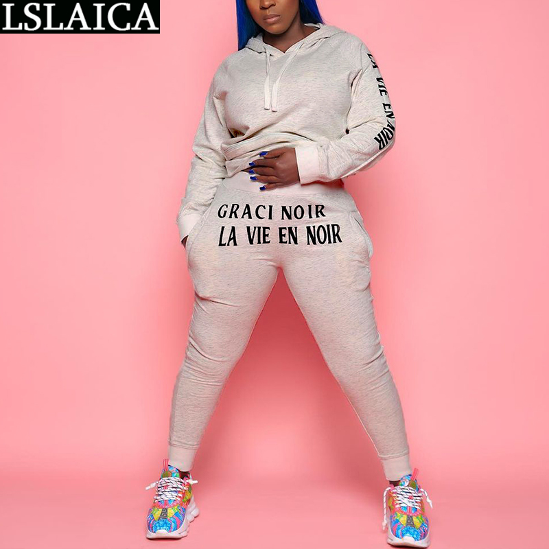 Two Piece Set Elastic Waist Letter Printing Fashion Sweatshirt&woman Pants Solid Color Long Sleeve Pocket Outfits for Women 210520, Gray
Two Piece Set Elastic Waist Letter Printing Fashion Sweatshirt&woman Pants Solid Color Long Sleeve Pocket Outfits for Women 210520, Gray
