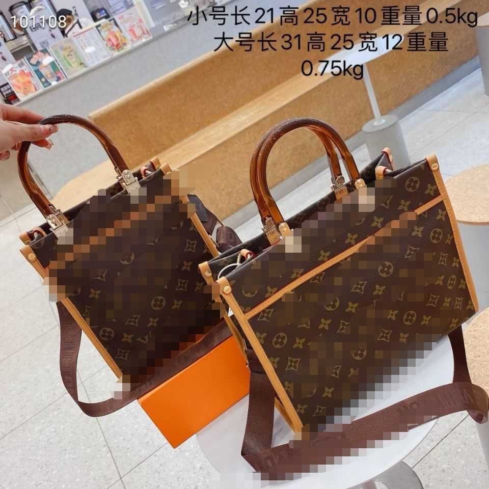 CLASSIC FLOWER High sense bag women's 2021 autumn and winter new versatile high-capacity Tote fashion atmosphere Single Shoulder Messenger Bag tide, Camel
CLASSIC FLOWER High sense bag women's 2021 autumn and winter new versatile high-capacity Tote fashion atmosphere Single Shoulder Messenger Bag tide, Camel