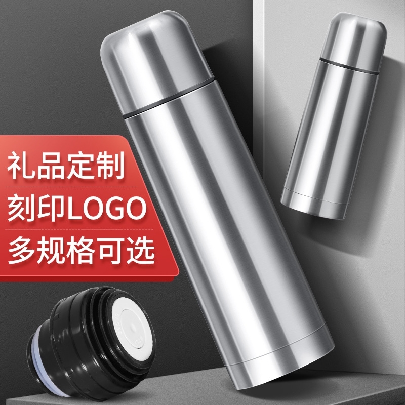 304 double stainless steel vacuum bullet insulated gift outdoor portable water cup
304 double stainless steel vacuum bullet insulated gift outdoor portable water cup