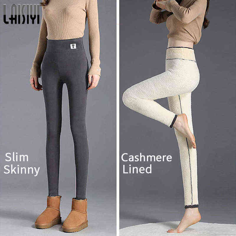Winter Women's Leggings Plus Size 4XL 5XL Velvet Warm Pants High Waist Comfort pants Keep Flexible Leggin 211204