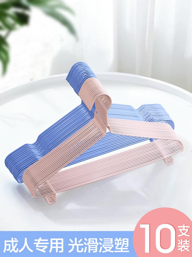Hangers & Racks Clothes Rack Household Student Dormitory Traceless Non Slip Hanging Support
Hangers & Racks Clothes Rack Household Student Dormitory Traceless Non Slip Hanging Support