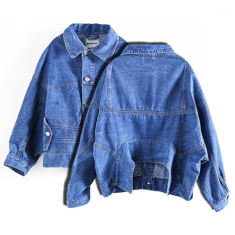 Jackets Baby Girl Solid Color Denim Jacket 120-160cm Classic Spring Fall Minimalist Blue Jean Coat, Blue;gray
Jackets Baby Girl Solid Color Denim Jacket 120-160cm Classic Spring Fall Minimalist Blue Jean Coat, Blue;gray