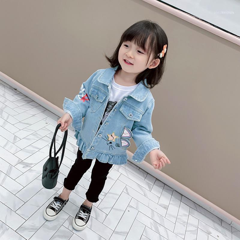 Jackets Girls Spring And Autumn Korean-Style Jean 0-6 Years Old Cartoon Denim Jacket1, Blue;gray
Jackets Girls Spring And Autumn Korean-Style Jean 0-6 Years Old Cartoon Denim Jacket1, Blue;gray