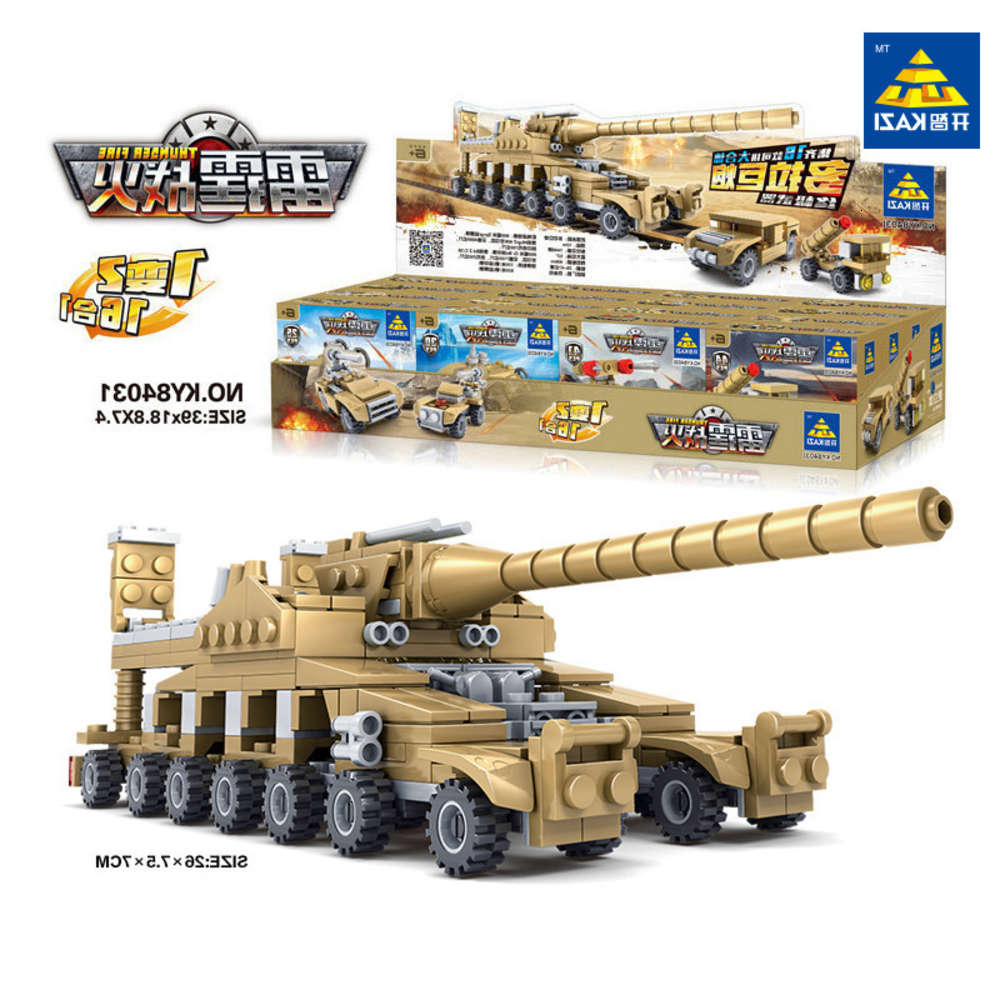 Assembled toys Kaizhi 84031 military series thunder and fire 16 in one puzzle assembled children's building block toys compatible with LEGO
Assembled toys Kaizhi 84031 military series thunder and fire 16 in one puzzle assembled children's building block toys compatible with LEGO