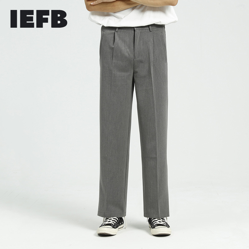 IEFB men's wear spring homemade wide leg trousers men Korean British loose straight pants all-match black gray trousers 210524
IEFB men's wear spring homemade wide leg trousers men Korean British loose straight pants all-match black gray trousers 210524