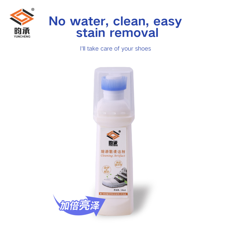 Sports tourism cleaner, small white shoes, artifact brush, scrubbing , decontamination, dry cleaning foam.
Sports tourism cleaner, small white shoes, artifact brush, scrubbing , decontamination, dry cleaning foam.