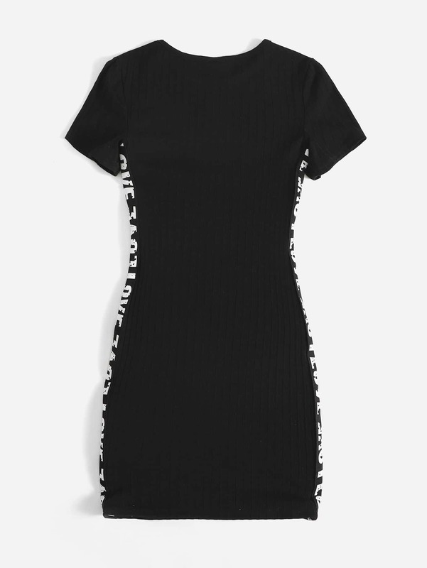 Girls Ribbed Knit Letter Print Tape Side Fitted Dress SHE