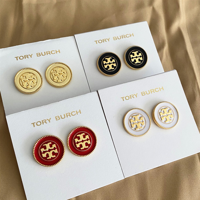 Fine Jewelry Online Fashion texture Earrings enamel glaze inlay simple straight 65% Off Store Online Sale
Fine Jewelry Online Fashion texture Earrings enamel glaze inlay simple straight 65% Off Store Online Sale