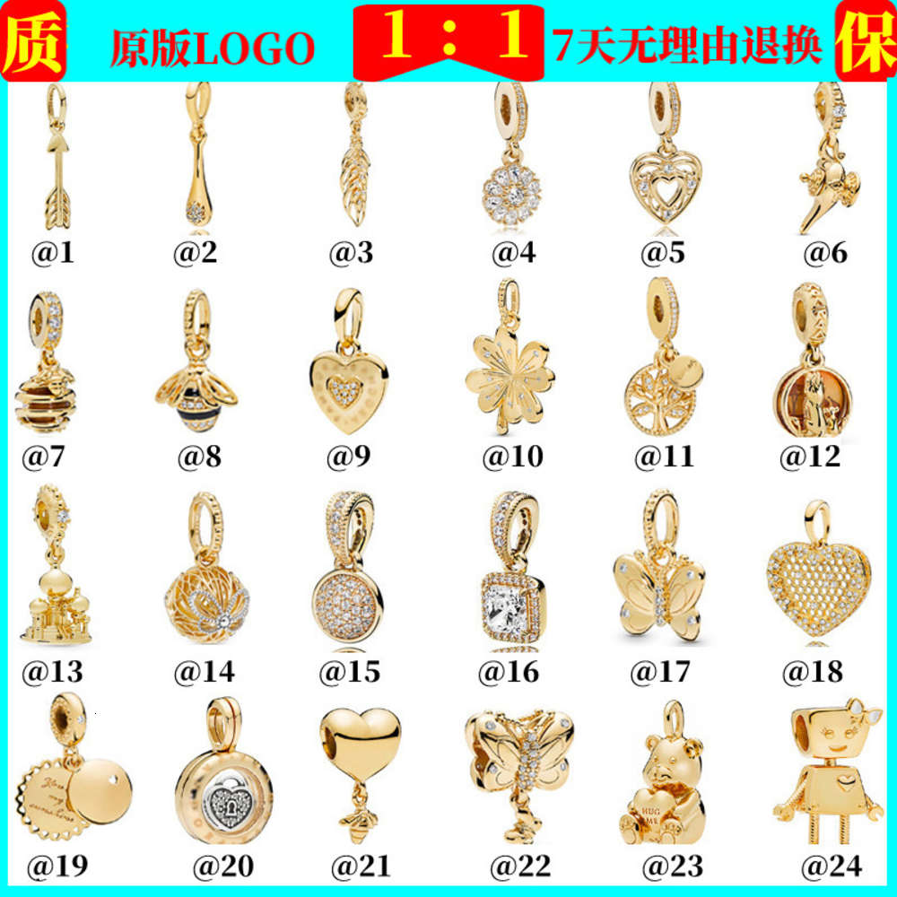 pan jiase shining kingdee lucky clover robot female bracelet string beads diy accessories, Black
pan jiase shining kingdee lucky clover robot female bracelet string beads diy accessories, Black