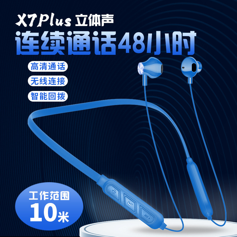 headphones Take in kind buy with confidencesports Bluetooth 5.0 Wirels earplug ear stereo hanging ne headphones
headphones Take in kind buy with confidencesports Bluetooth 5.0 Wirels earplug ear stereo hanging ne headphones