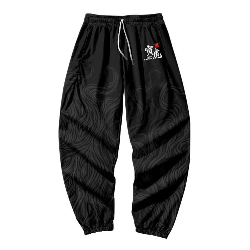 Men's Pants Spring Summer Casual Joggers Harajuku Hip Hop Black Print Cargo Trousers Sportswear
Men's Pants Spring Summer Casual Joggers Harajuku Hip Hop Black Print Cargo Trousers Sportswear