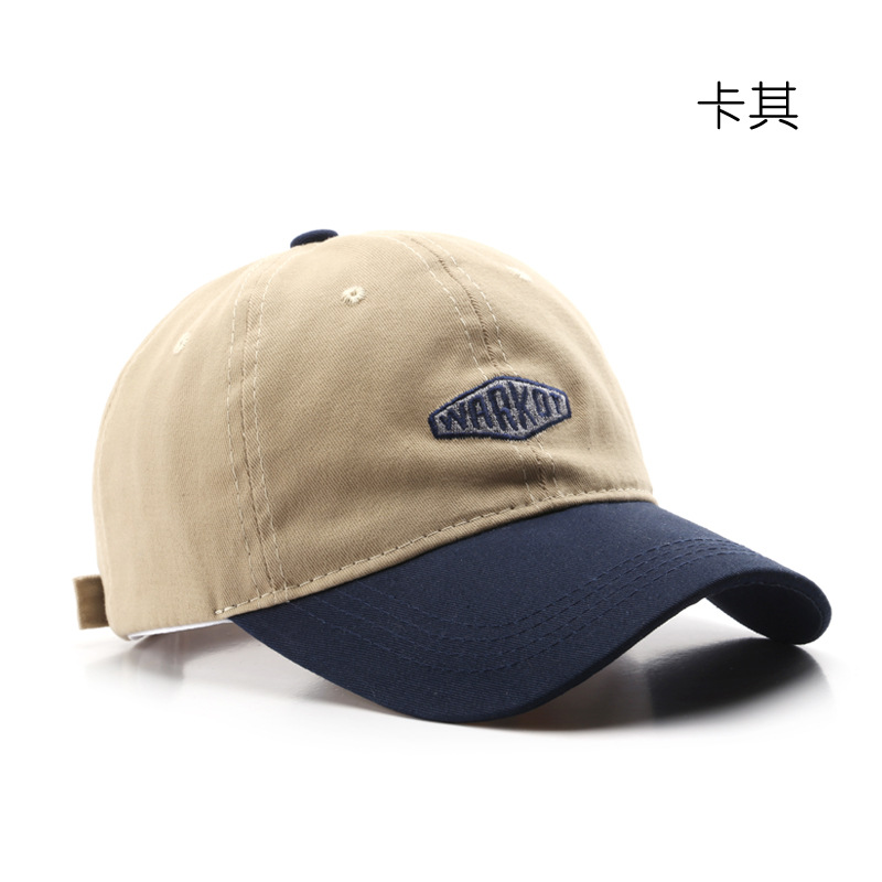 Hat Womens Spring and Autumn Color Matching Curved Brim Peaked Cap Outdoor Sports Mens Sun Protection Sun Hat Matching Baseball Cap, Yellow
Hat Womens Spring and Autumn Color Matching Curved Brim Peaked Cap Outdoor Sports Mens Sun Protection Sun Hat Matching Baseball Cap, Yellow