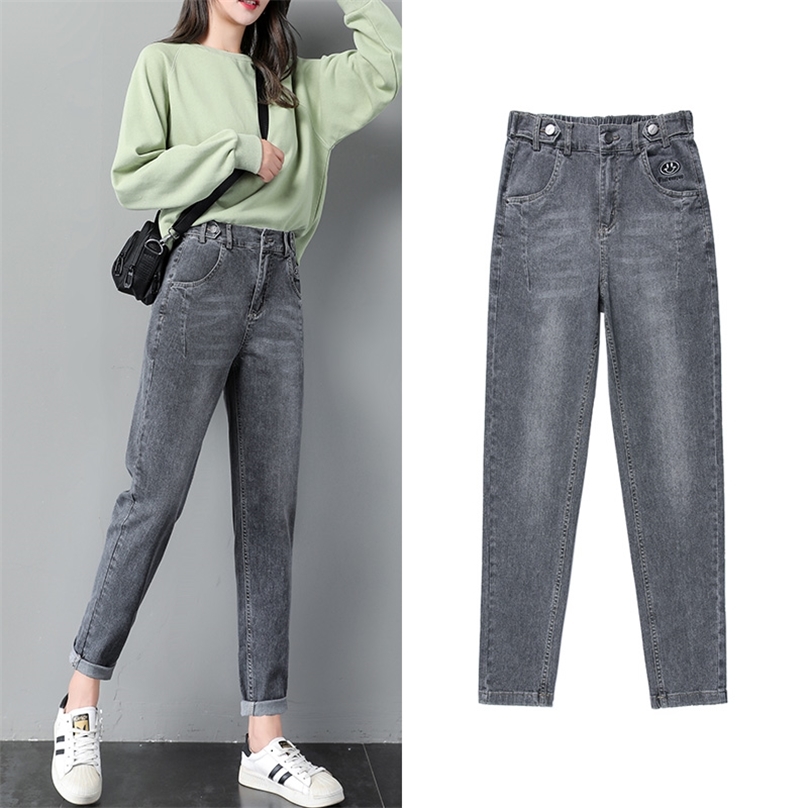 5XL women's jeans autumn style Korean elastic waist large size embroidered high loose harem pants 210922