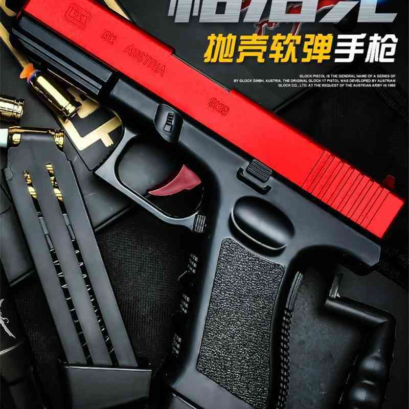 toy shell throwing gun soft bullet glock 1911 desert eagle simulated children's pistol male loroc hand gun
toy shell throwing gun soft bullet glock 1911 desert eagle simulated children's pistol male loroc hand gun