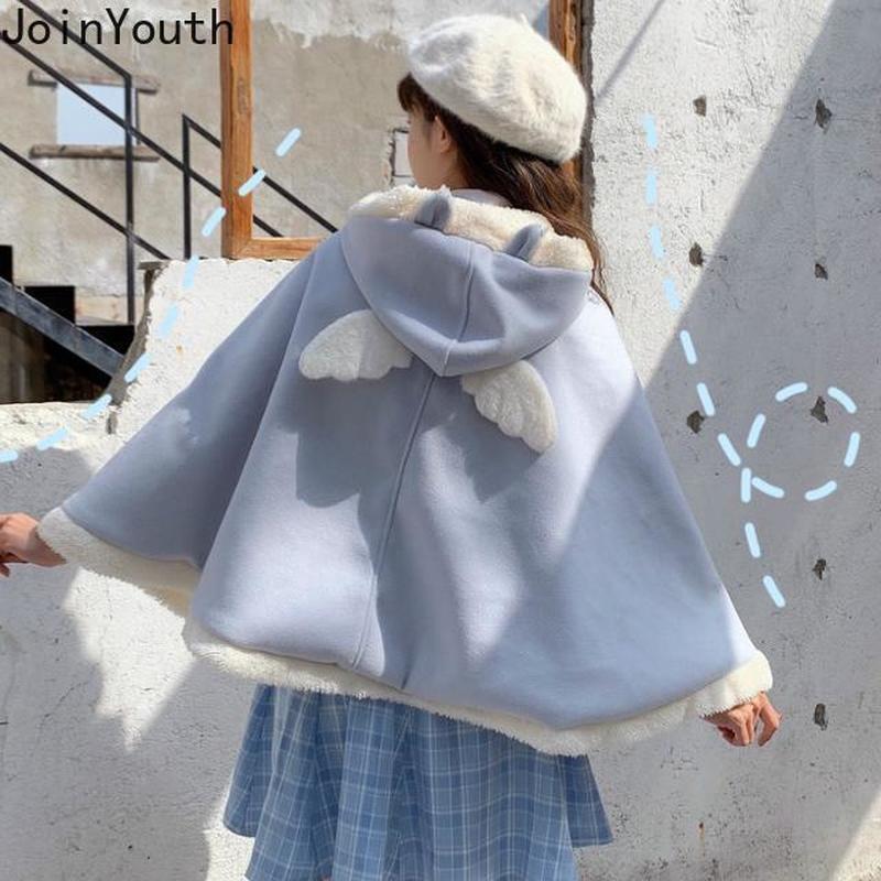 Women's Jackets Joinyouth Cute Cat Ear Lolita Woolen Cloak Coat Female Korean Sweet Loose Jacket Plush Hoodie Christmas Kawaii Cardigan Tops, Black;brown
Women's Jackets Joinyouth Cute Cat Ear Lolita Woolen Cloak Coat Female Korean Sweet Loose Jacket Plush Hoodie Christmas Kawaii Cardigan Tops, Black;brown