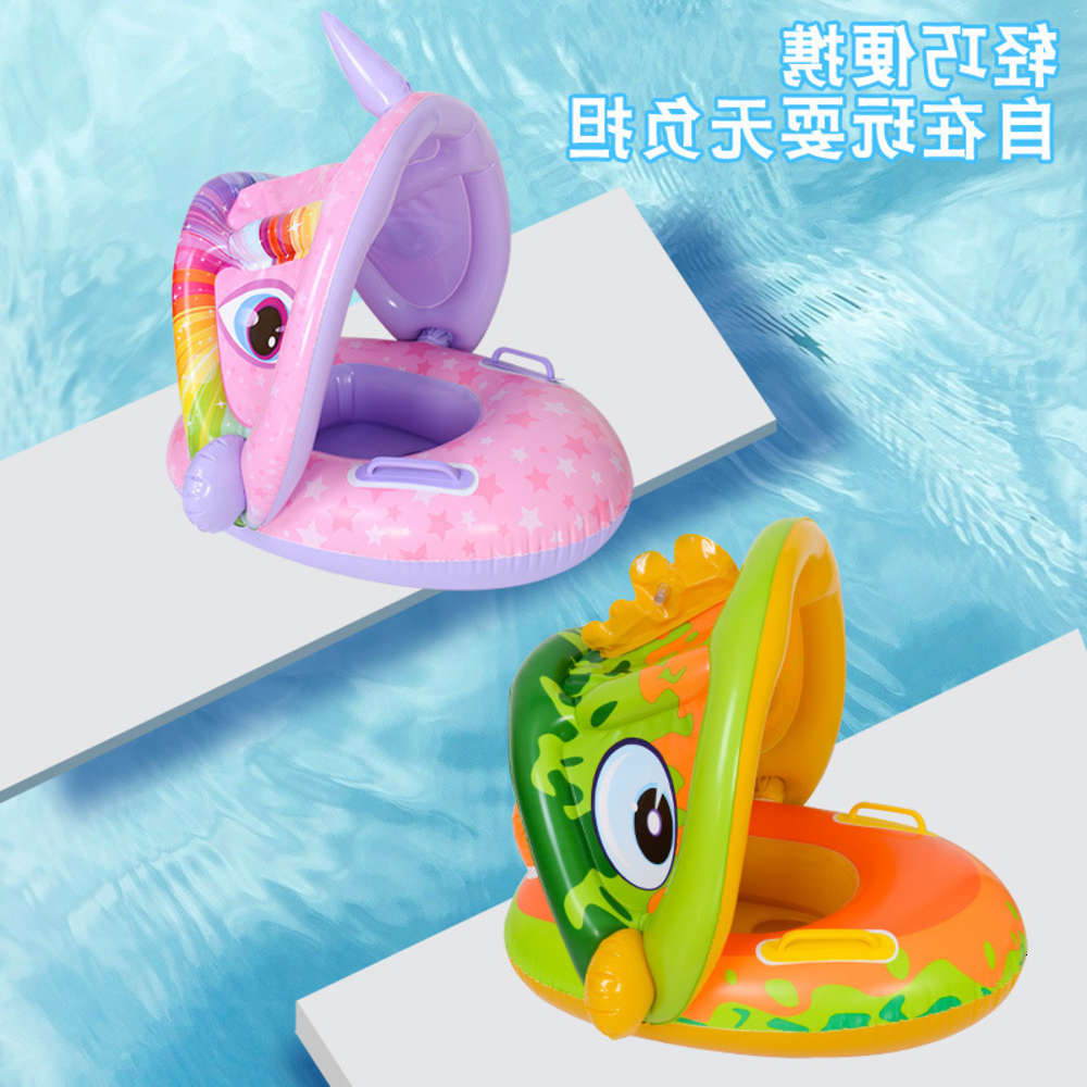Swimming ring boat Baby children's inflatable environmental protection PVC swimming circle sunshade yacht S195 
Swimming ring boat Baby children's inflatable environmental protection PVC swimming circle sunshade yacht S195