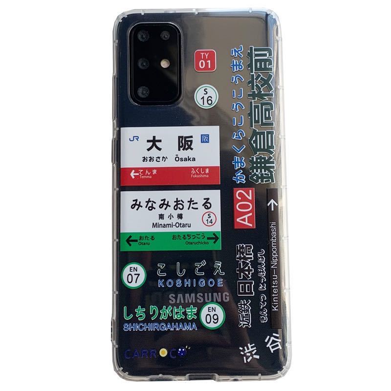 Simple Japanese Trend Label Transparent Phone Cases For Samsung Galaxy S21 S20 Note20 Ultra Note10 S10 S9 Plus Soft Shockpoof Clear Cover
Simple Japanese Trend Label Transparent Phone Cases For Samsung Galaxy S21 S20 Note20 Ultra Note10 S10 S9 Plus Soft Shockpoof Clear Cover