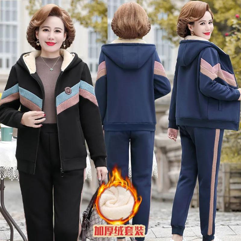 Women's Two Piece Pants Middle-aged Womens Winter Sports Sets Fashion Sportswear Suit Women Autumn Plus Velvet Warm Tracksuit Hooded Coat, White
Women's Two Piece Pants Middle-aged Womens Winter Sports Sets Fashion Sportswear Suit Women Autumn Plus Velvet Warm Tracksuit Hooded Coat, White