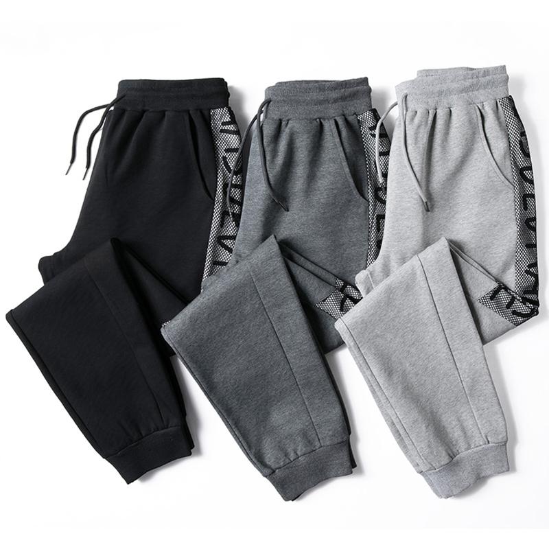 Men's Pants Mens Sweatpants 2021 Casual Elasticity Joggers Men Fashion Elastic Waist Sport Trousers Black Grey Sports
Men's Pants Mens Sweatpants 2021 Casual Elasticity Joggers Men Fashion Elastic Waist Sport Trousers Black Grey Sports