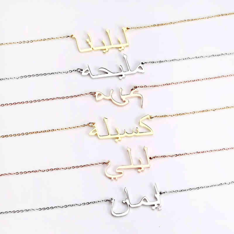 Name Necklace, Nameplate Necklaces Custom Stainless Steel, Old English Style Personalized Jewelry Gift