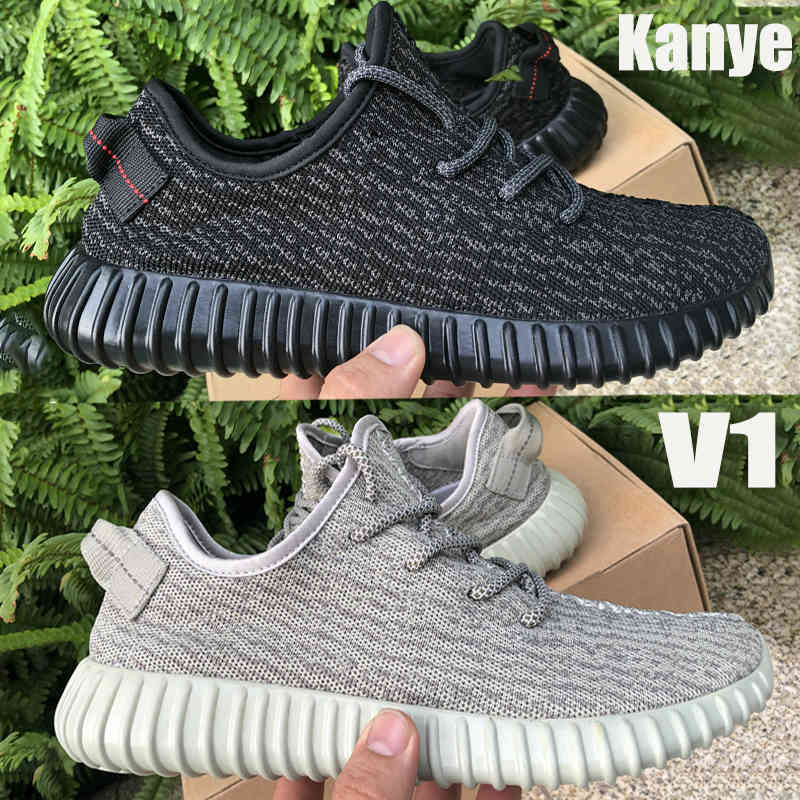 With box kanye mens running shoes private black turtle dove moonrock oxford tan men Sneakers women trainers US 5-11.5
With box kanye mens running shoes private black turtle dove moonrock oxford tan men Sneakers women trainers US 5-11.5