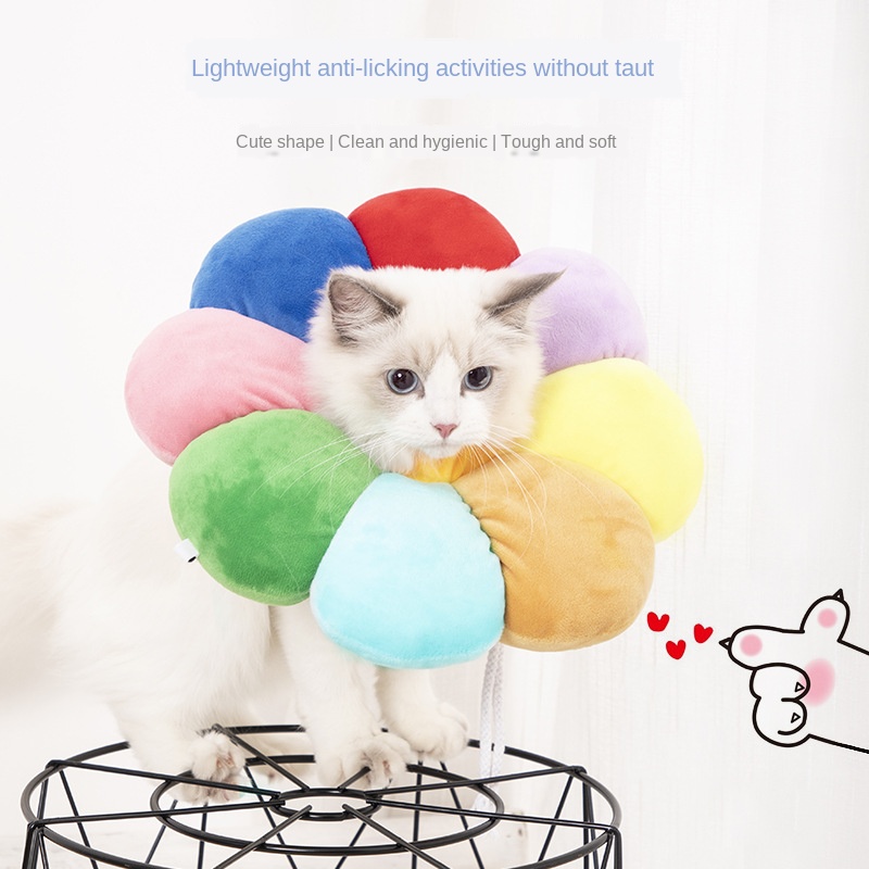 Pet Supplies Sunflower Multicolored Anti-Bite Anti-licking General Soft Protective Collar Sunflower Bib For Cats And Dogs