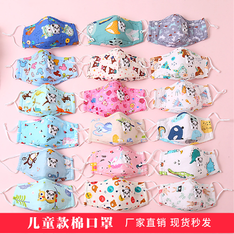 children's autumn and winter cotton cartoon printed panda with three dimensional protection vae washable student mask
children's autumn and winter cotton cartoon printed panda with three dimensional protection vae washable student mask