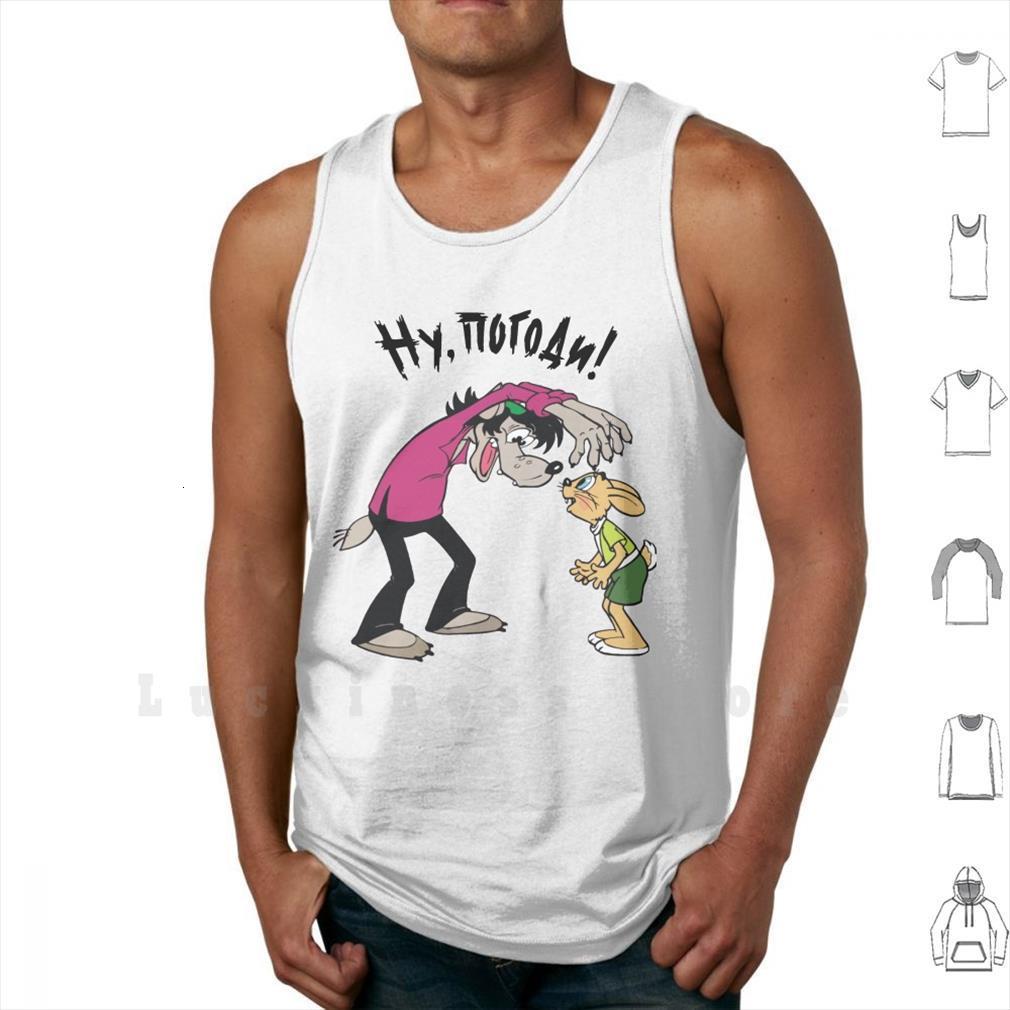 Nu Pogodi Tank Vest Men Tops 100% Cotton Pagadi Nostalgic Wolf Soviet Russia Cartoon, White;black
Nu Pogodi Tank Vest Men Tops 100% Cotton Pagadi Nostalgic Wolf Soviet Russia Cartoon, White;black