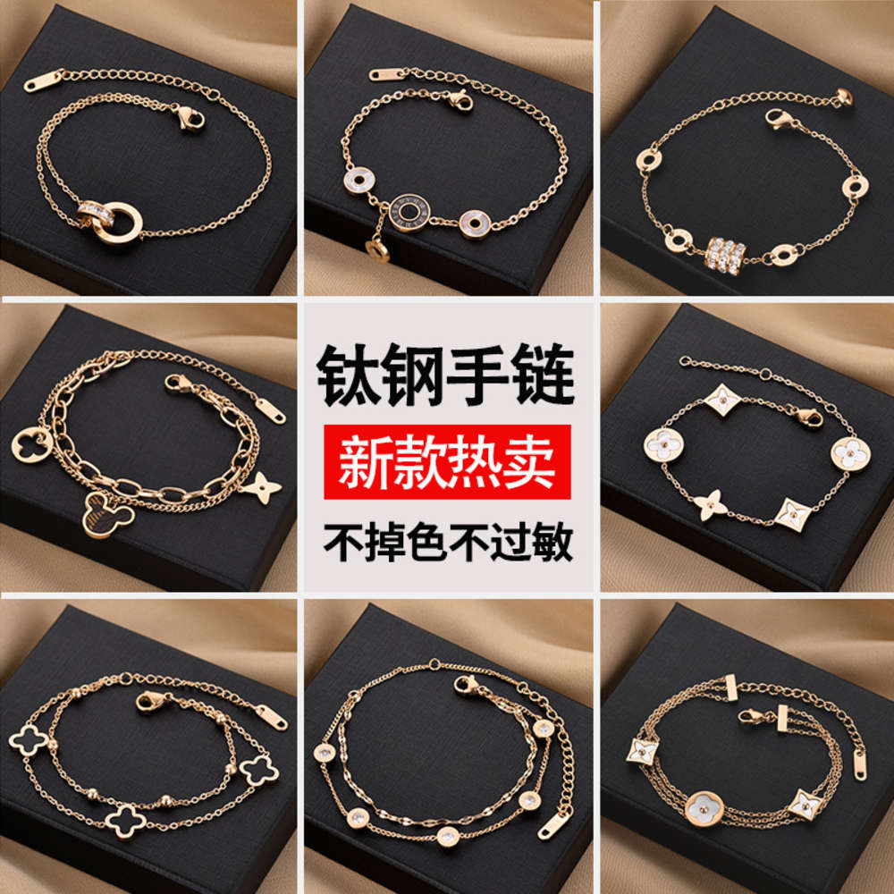 Link, Chain hot rose gold titanium steel four leaf clover Bracelet Japanese and temperament simple hand
Link, Chain hot rose gold titanium steel four leaf clover Bracelet Japanese and temperament simple hand