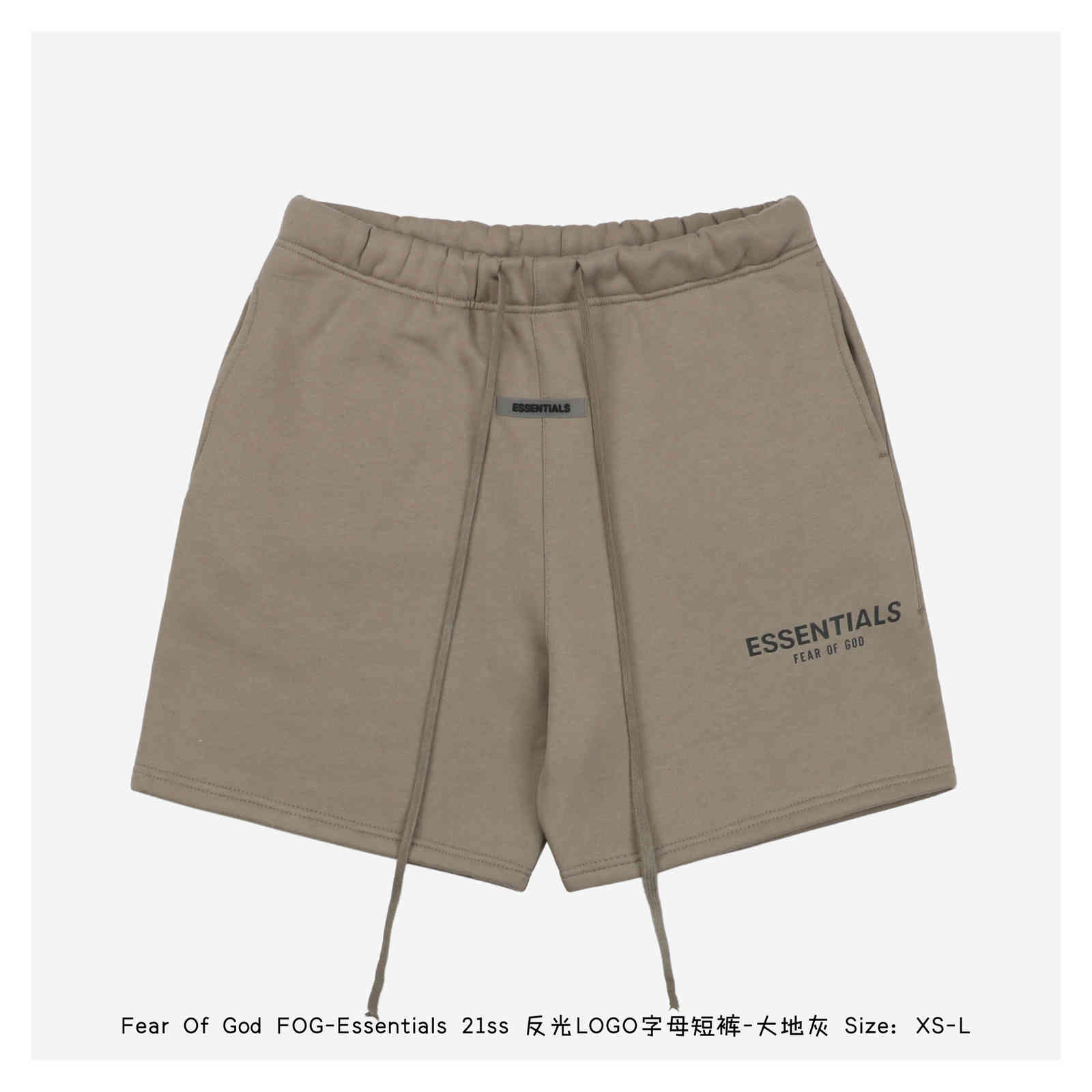 Fog summer new feel of God double essentials reflective sports shorts for men and womenTJXE, White;black
Fog summer new feel of God double essentials reflective sports shorts for men and womenTJXE, White;black
