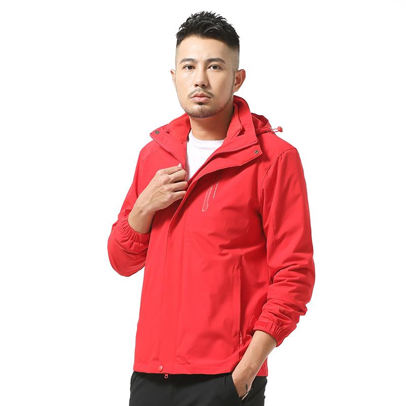 Outdoojacket Men's Waterproof Windbreaker Warm Coat Men Large Size ---5XL Hooded Jackets Casual Outdoor Overcoa Trench Coats, Black
Outdoojacket Men's Waterproof Windbreaker Warm Coat Men Large Size ---5XL Hooded Jackets Casual Outdoor Overcoa Trench Coats, Black