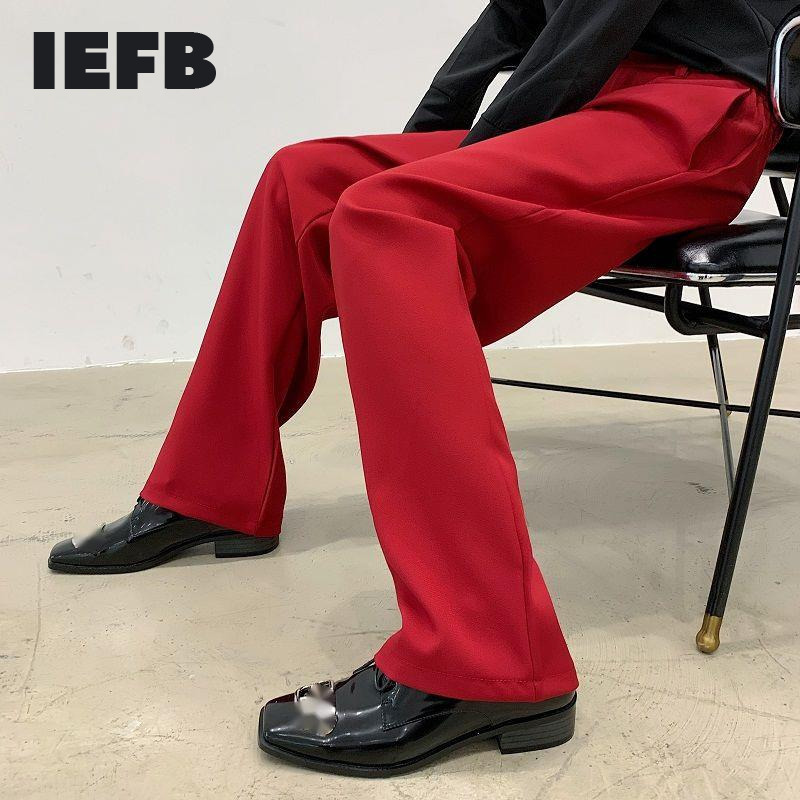 IEFB Men's Fashion Loose Wide Leg Suit Pants Trend Red Straight All-match Korean Style Long Trousers For Male 9Y7070 210524
IEFB Men's Fashion Loose Wide Leg Suit Pants Trend Red Straight All-match Korean Style Long Trousers For Male 9Y7070 210524