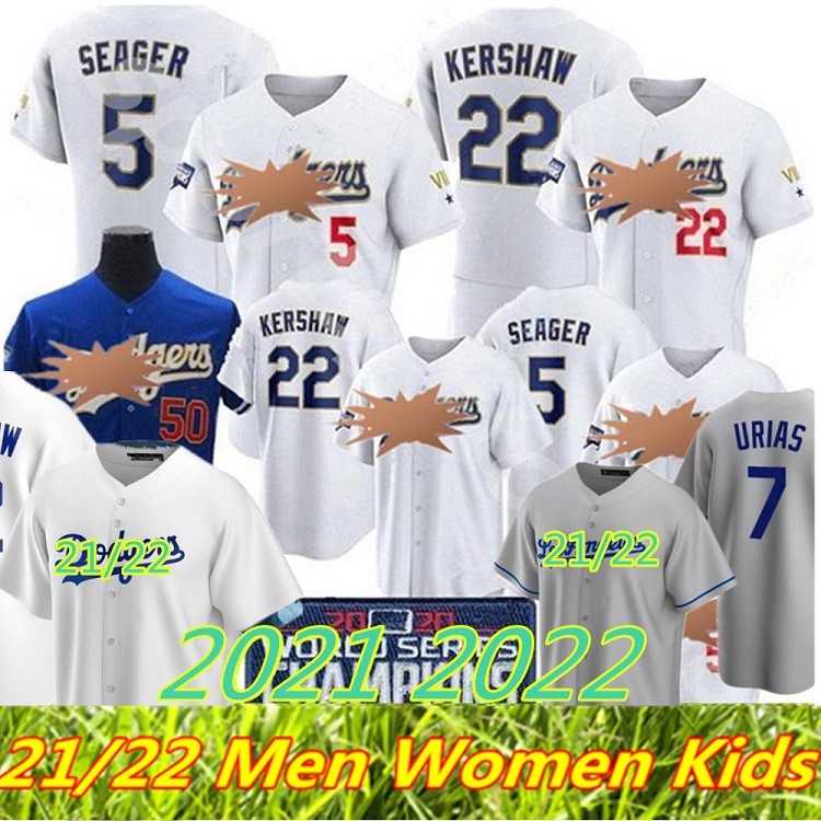 20 21 TOP Men Women kids youth 50 Mookie Bett Baseball jerseys Cody Bellinger Justin Turner Max Muncy Clayton Kershaw Enrique jersey, Colour 8
20 21 TOP Men Women kids youth 50 Mookie Bett Baseball jerseys Cody Bellinger Justin Turner Max Muncy Clayton Kershaw Enrique jersey, Colour 8