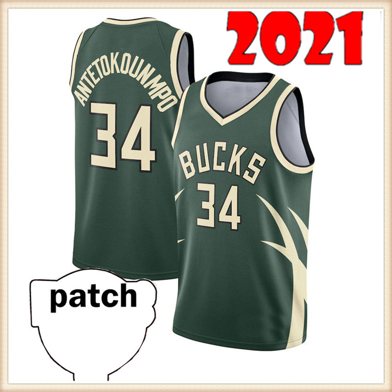 2021 MilwaukeeBucksGiannis 34 Antetokounmpo Jersey PhoenixSunsJerseys Devin 1 Booker Deandre 22 Ayton stitched, 2021 new
2021 MilwaukeeBucksGiannis 34 Antetokounmpo Jersey PhoenixSunsJerseys Devin 1 Booker Deandre 22 Ayton stitched, 2021 new