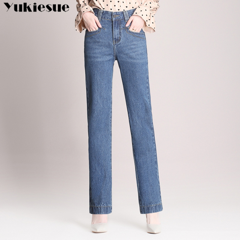 Basic Jeans woman Vintage Mom Fit with High Waist Jeans Femme for Women Washed Blue Denim straight Jeans Classic femalePants 210519, Lake blue
Basic Jeans woman Vintage Mom Fit with High Waist Jeans Femme for Women Washed Blue Denim straight Jeans Classic femalePants 210519, Lake blue