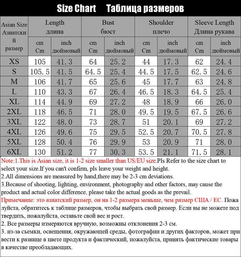 Fur Collar Hooded Parkas Men Winter Thick Men's Jacket Outwear Fashion Warm Coat Man Wool Liner Windproof Male Parka Casaco 211008
