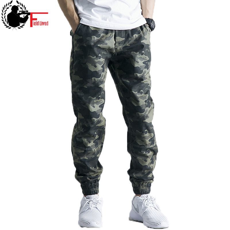 Mens Elastic Waist Drawstring Pencil Harem Pants Camouflage Fashion Streetwear Jogger Loose Trousers Camo Male Sweatpant 210518, Light camo
Mens Elastic Waist Drawstring Pencil Harem Pants Camouflage Fashion Streetwear Jogger Loose Trousers Camo Male Sweatpant 210518, Light camo