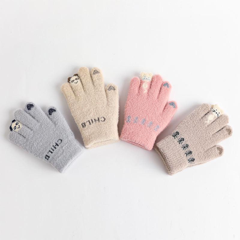 Children's Mittens Winter Warm Gloves, Touch Screen, Knitted Plush Cartoon Finger Imitation Cashmere,, White
Children's Mittens Winter Warm Gloves, Touch Screen, Knitted Plush Cartoon Finger Imitation Cashmere,, White
