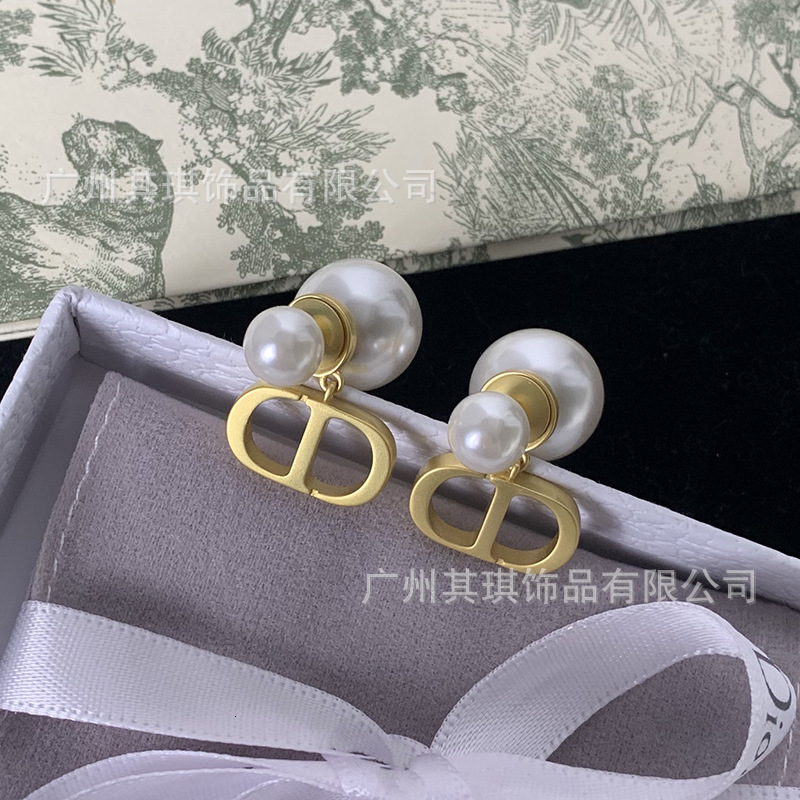 d Family Cd Letter Pearl Advanced Sense Fashion Temperament Simple Baby Star with Small Fragrance Earrings, Golden
d Family Cd Letter Pearl Advanced Sense Fashion Temperament Simple Baby Star with Small Fragrance Earrings, Golden