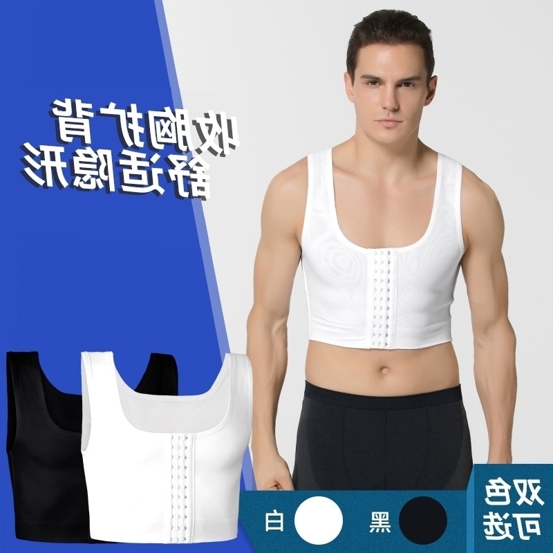 clothes New waistcoat men's corset body shaping tight underwear close chest pull lift back thin breathable ny106, Black
clothes New waistcoat men's corset body shaping tight underwear close chest pull lift back thin breathable ny106, Black