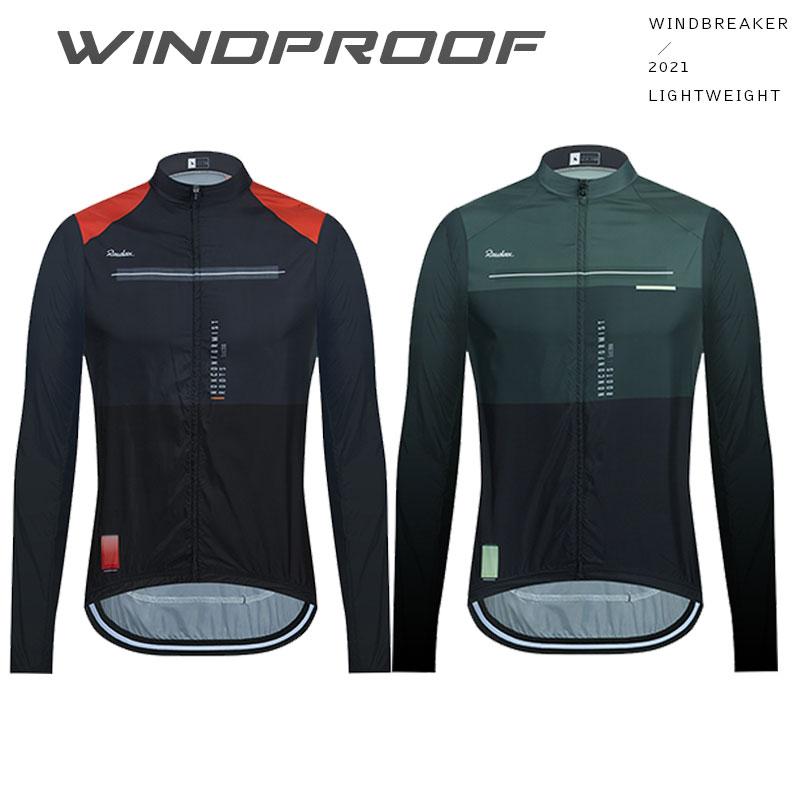 Racing Jackets RAUDAX 2021 Men's Windbreake Cycling Jacket Pro Team Roupa Ciclismo Masculino Windproof Long Sleeve Clothing Lightweight
Racing Jackets RAUDAX 2021 Men's Windbreake Cycling Jacket Pro Team Roupa Ciclismo Masculino Windproof Long Sleeve Clothing Lightweight