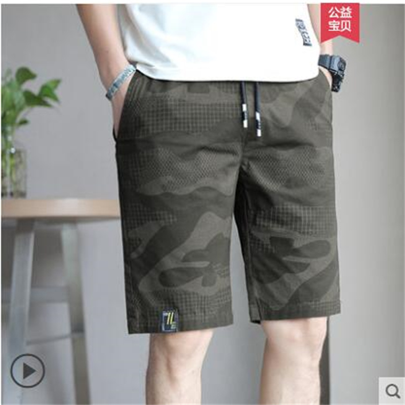 Summer Fashion Mens Designers shorts Quick Drying SwimWear Printing Board Beach Pants Men Swim Short Asian size M-XXL, White;black
Summer Fashion Mens Designers shorts Quick Drying SwimWear Printing Board Beach Pants Men Swim Short Asian size M-XXL, White;black