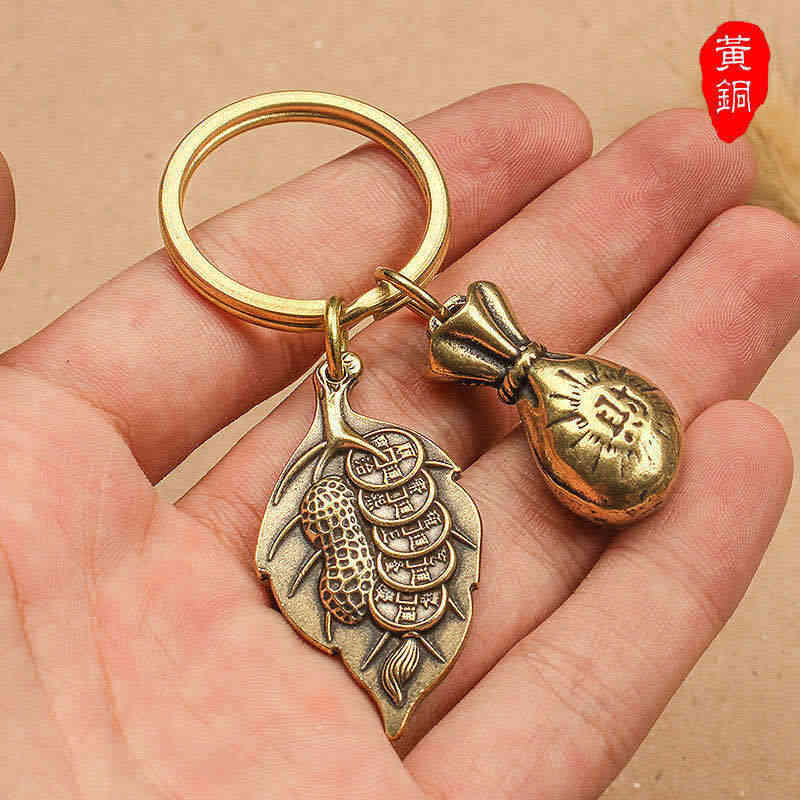 Key Rings Pure Brass Chain Creative Personality Zhaocai Chinese Style Auto Pendant Accessories