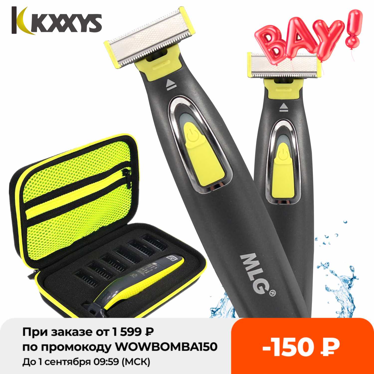 One Blade Hybrid Electric Trimmer Razor Shaver Waterproof Washable Beard Grooming Body Hair Groomer for Men and Women
One Blade Hybrid Electric Trimmer Razor Shaver Waterproof Washable Beard Grooming Body Hair Groomer for Men and Women