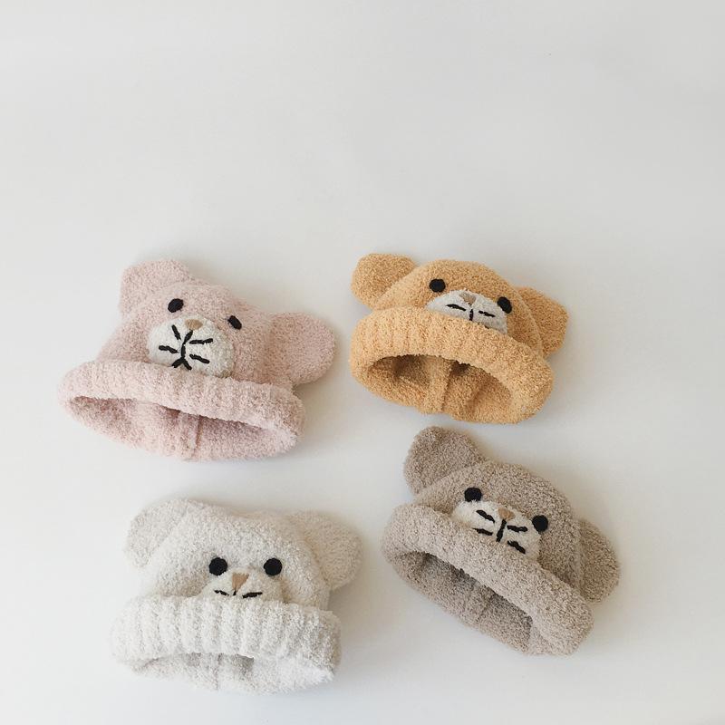 Caps & Hats Autumn Winter Cute Little Tiger Knitted Woolen Yarn For Baby Soft Warm Loose, Yellow
Caps & Hats Autumn Winter Cute Little Tiger Knitted Woolen Yarn For Baby Soft Warm Loose, Yellow