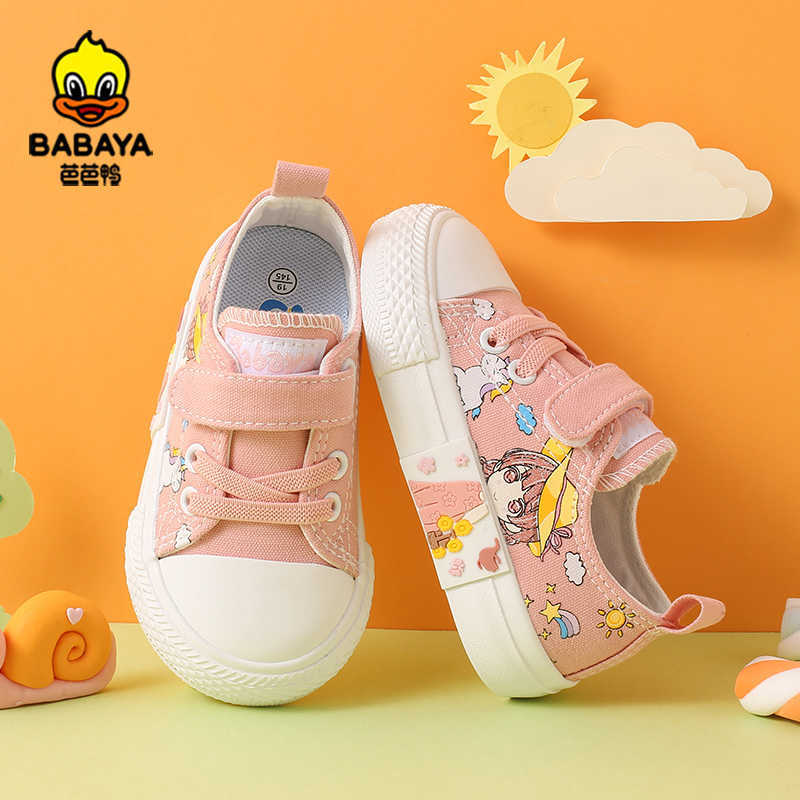 Babaya Girls Canvas Shoes 1-3 Years Old Baby Walking Shoes Cartoon Cloth Breathable Kids Shoes for Girl New 2021 Spring C0602, Green
Babaya Girls Canvas Shoes 1-3 Years Old Baby Walking Shoes Cartoon Cloth Breathable Kids Shoes for Girl New 2021 Spring C0602, Green