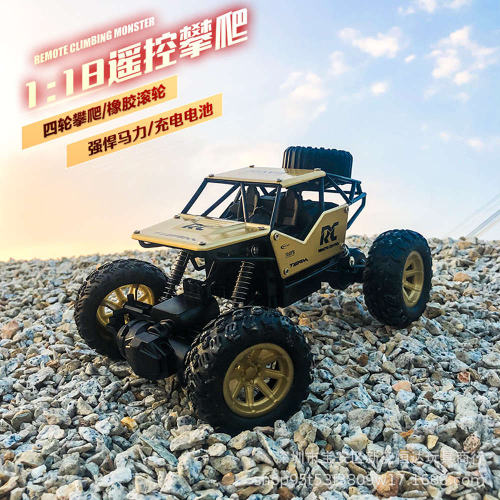 Electric/RC Car1: Toy model of 18 alloy climbing remote control vehicle
Electric/RC Car1: Toy model of 18 alloy climbing remote control vehicle