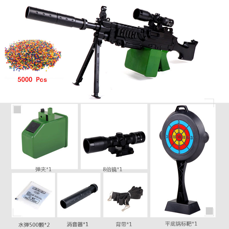 M249 Water Bomb Bullet Manual Toy Gun Model Pistol for Kids Children Machine Guns Outdoor Activities CS Fighting
M249 Water Bomb Bullet Manual Toy Gun Model Pistol for Kids Children Machine Guns Outdoor Activities CS Fighting