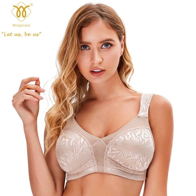 Wingsloves Breast Minimizer Bra Full Coverage Wirefree Plus Size Non Padded Lingerie, Nude
Wingsloves Breast Minimizer Bra Full Coverage Wirefree Plus Size Non Padded Lingerie, Nude