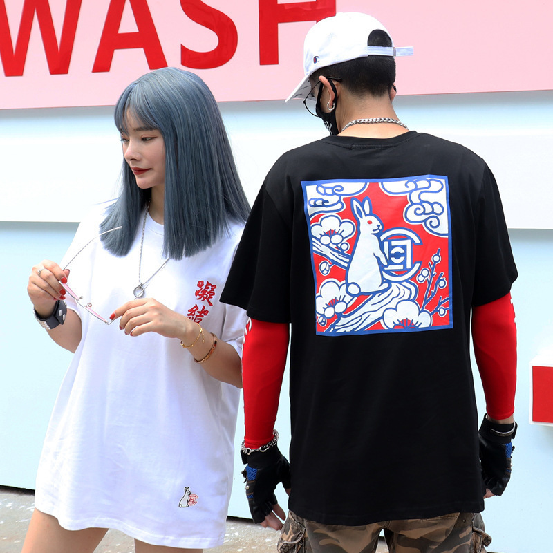 Brand Men' Summer Ins Net Red Fr2 Rabbit Print Short Sleeve Round Neck Cotton T-shirt and Women' Fashion, White
Brand Men' Summer Ins Net Red Fr2 Rabbit Print Short Sleeve Round Neck Cotton T-shirt and Women' Fashion, White